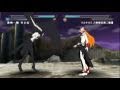 BLEACH HTS7 一護(卍解)vsウルキオラ