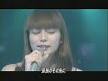 いくつかの空 / 柴咲コウ
