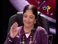 Dhee 2  Episode - 2