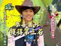 2008/10/22 ?????Part4 ???????? (?)