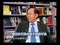黄振隆(2)-CEO实话实干.[2].flv