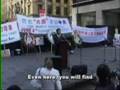 Chinese Defectors Expose Spies(1/3)