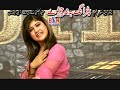 Da Qudrati Sharab Khanay De