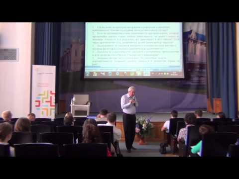 04.06.12 - Курс лекций В.В.Малявина, российского китаеведа, доктора исторических наук, профессора Тамканского университета (Тайвань) в рамках...