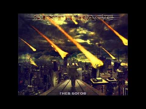 Sixth Rage - Город грехов