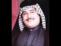 رعد الناصري