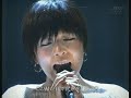 ???? ???? Ringo Shiina \"Yume no Ato\"