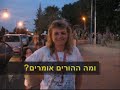 פינה חדשה באתר התנועתי המתעדת אחת לתקופה את פעילויות תנועת הצופים. בפרק הראשון: ביקרנו בשבט 