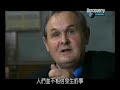 Chernobyl disaster (Ukraine 1986) part 2 of 10