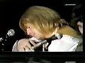 Cat Stevens Katmandu