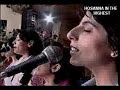 ترنيمة نباركك ياملك المجد