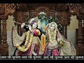 Karo Mann Nand Nandan Ko Dhayan a Bhajan by Jagjit Singh
