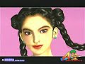 Virtua Fighter 3tb for Dreamcast - Introduction