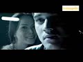 THE TITANS - Rasa ini THE TITANS - Rasa ini