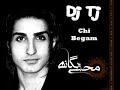 Mohsen Yeganeh - Chi begam