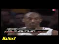 Kobe Bryant Playoff Final Mix_Ready For The Finals