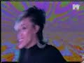 The Shamen - Heal The Separation