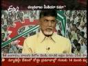 Chandrababu pressconference at NTR Bhavan (06.12.08) Chandrababu pressconference at NTR Bhavan (06.12.08)