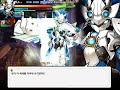 Elsword KR - Shelling Guardian (5-6 VH) Dark Nephilim