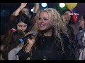 desislava - Ne viarvam