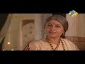 Watch latest 