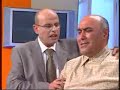 La Youmal Kil Yom Shee Sire Winfata7it (Part 1) La Youmal Kil Yom Shee Sire Winfata7it (Part 1)