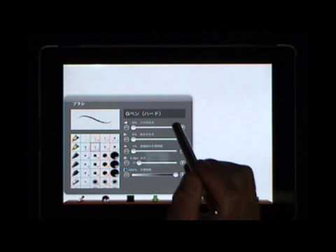 how to use ibispaint x