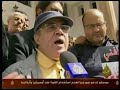 محاكمة الزميل حسن الراشدي والمناضل الحقوقي إبراهيم سبع الليل