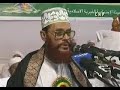 Tafsir Mahphil 06 Disk 1- Allama Delwar Hossain Sayeedi 1/15
