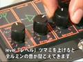 【石橋楽器店】イシバシ・テルミン復活！