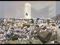 Imama Arrossoli