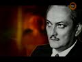 Тайны пирамиды Хеопса (Внеземные технологии)