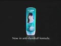 VCO - advertisment