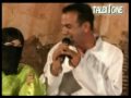 talbi-one-ila-takkabli-aalia-reggada-raggada.html