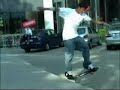 Alex Mizurov Skateboarding Montage