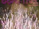 ARVIE'S VIDEO 3