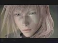 white-knight-story-ps3-rpg-trailer-hd.html