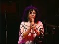 Neste vídeo Gal Costa se apresenta na Concha Acústica do TCA, este show foi realizado no dia 24/05/2002, dentro do projeto 
