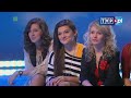 Zwycięzca odcinka - Ewa „Uwierzyć