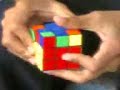 THE USPF QUIKER RUBIKS CUBE