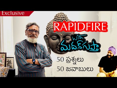 It will blow your MIND విని ఎంజాయ్ చేయండి 🔥 exclusive rapid fire with 𝐌𝐚𝐝𝐚𝐧 𝐆𝐮𝐩𝐭𝐚 🔥Kanth’Risa 