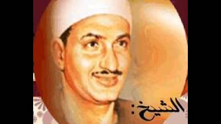 Eraykitap ur'an-ı Kerim Ziyafeti Ziyafeti MP3 Farklı Pencereden Dinle