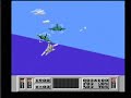 honestgamers.com presents a rather generic run through the game's first stage, including the dock with the space station and the over-water combat following the defeat of the first boss. there's nothing spectacular, but it should give you an idea how the game works well enough.