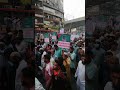 জুলাই সনদ বাস্তবায়নের দাবিতে ১১ দলীয় জোটের বি'ক্ষো'ভ