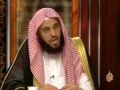 تقديم:عثمان عثمانضيف البرنامج:د.عائض القرنيتاريخ بث البرنامج:13/1/2008