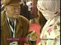 Kozan,Kaz?m �zgan,Emitt 2008 Turizm Fuar?, Fla? Tv,Turizm