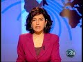 Smascherata in Tv la truffa dei contributi