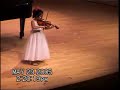 Violin: Fearless at Four