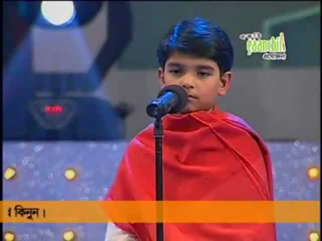 Keno pirate baraila re bondhu