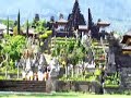 Bali\ Bali\